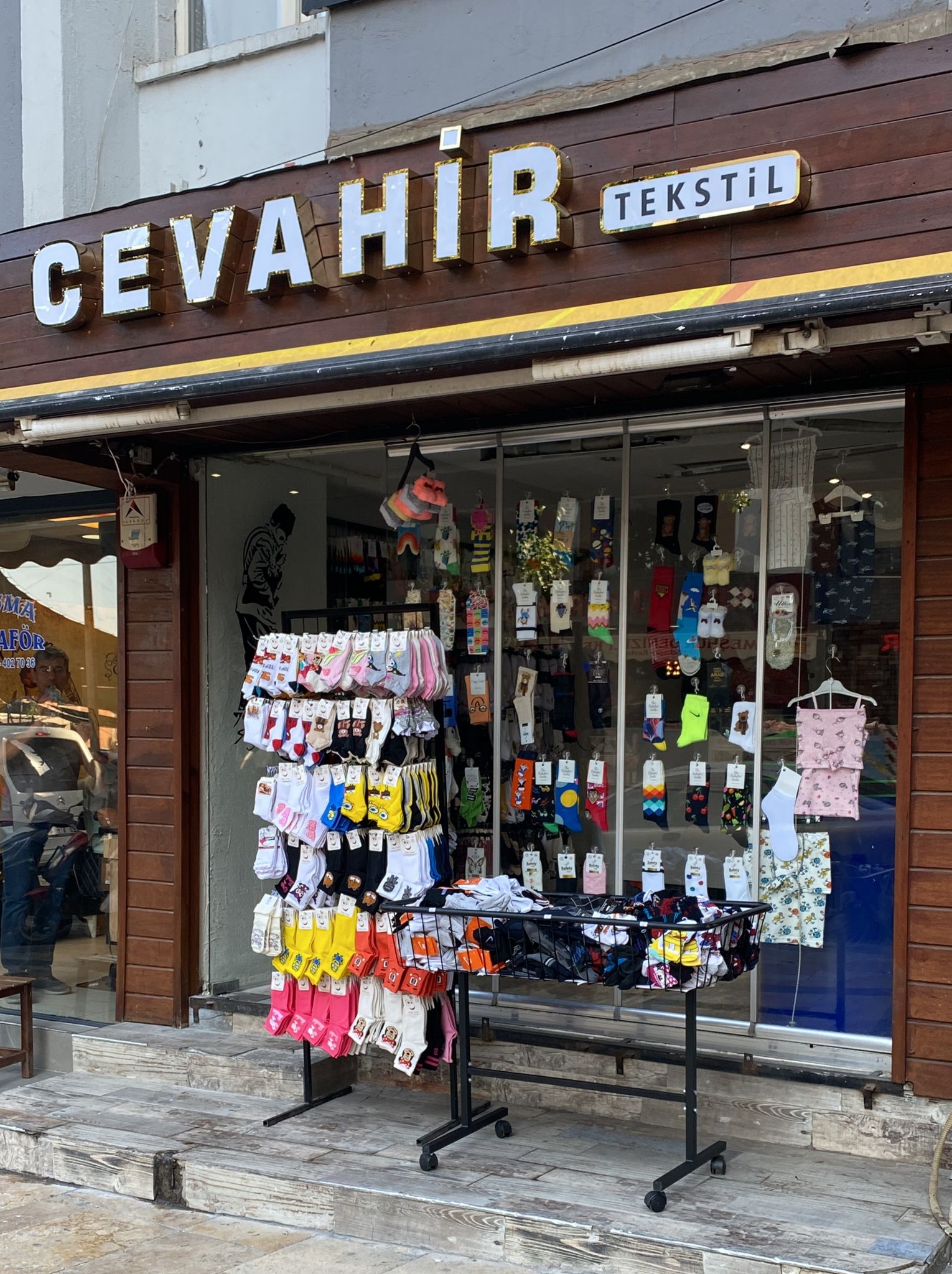 Cevahir Tekstil – Çorap ve çocuk iç giyim mağazası. 5 yıllık deneyimle kaliteli, rahat ve uygun fiyatlı ürünler. Online alışveriş ve mağaza fırsatları sizi bekliyor.